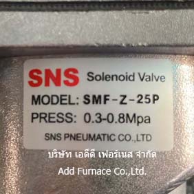 SMF-Z-25P